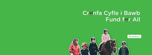 Urdd Fund for All Now Open