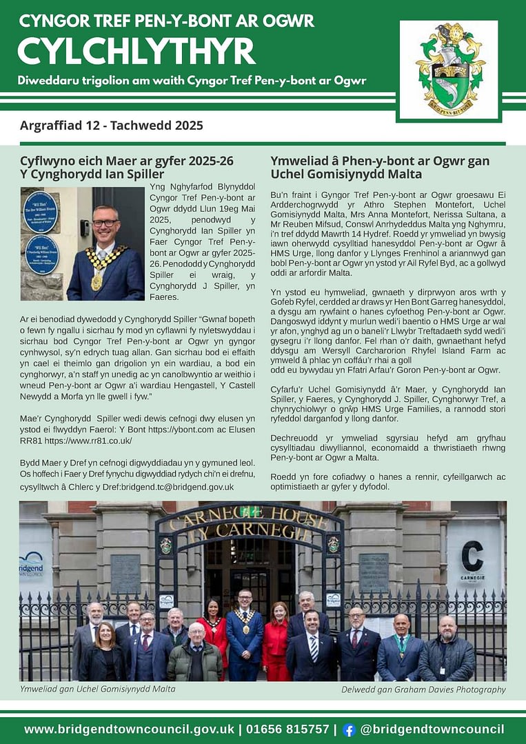 Edition 12: November 2025